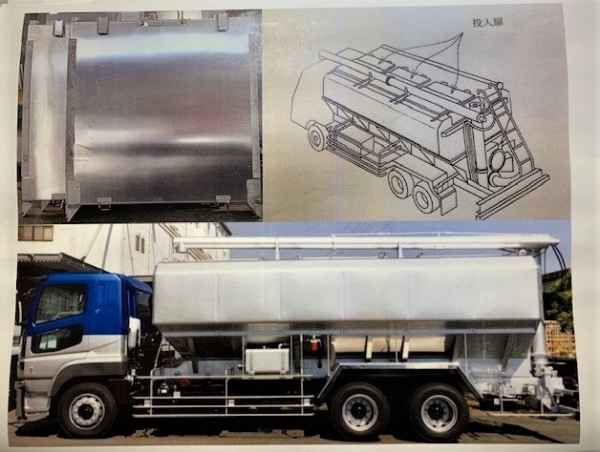 アルミの特性を活かしたお客様の加工事例：飼料運搬トラックのタンク投入扉